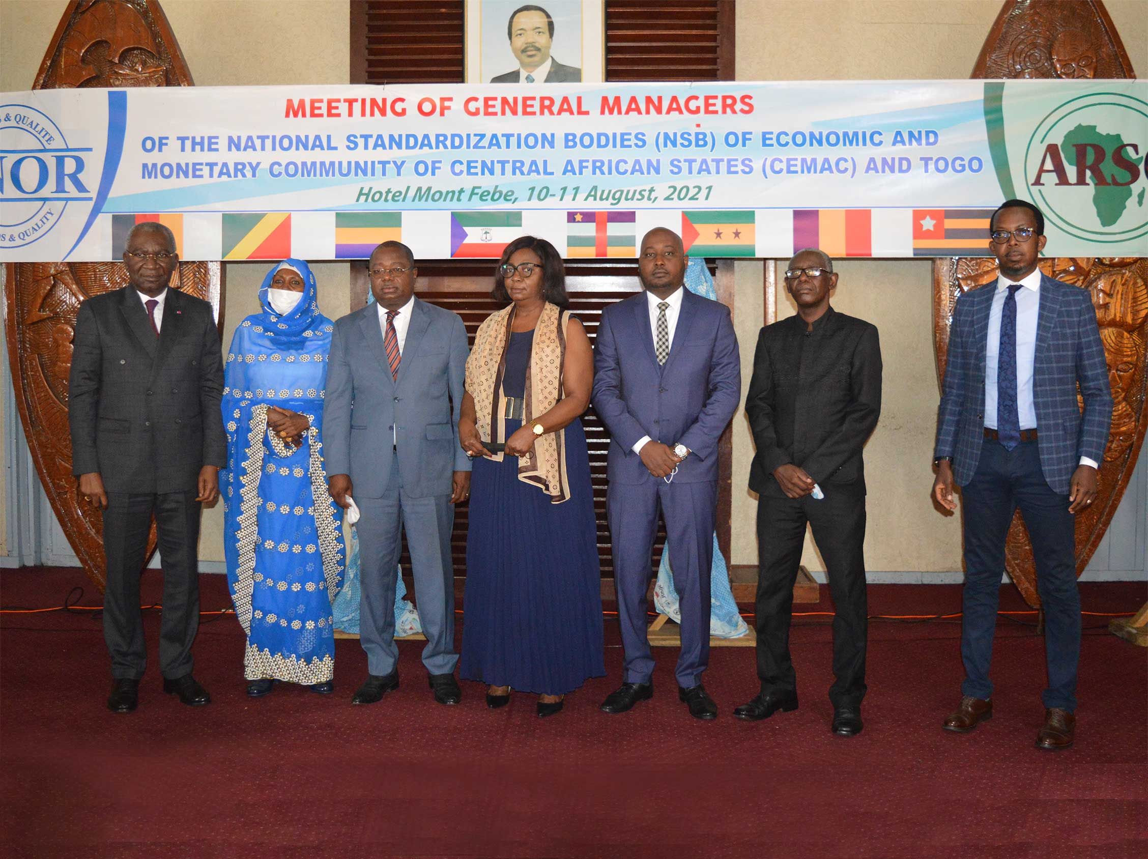 Les Directeurs Généraux des Organismes Nationaux de Normalisation des pays de la CEMAC en visite de travail au Cameroun